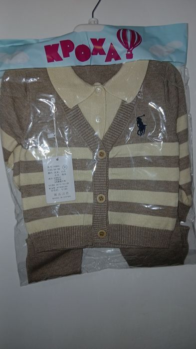 Продам детские вещи