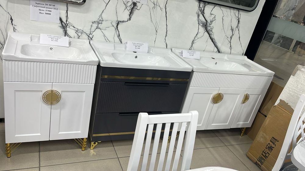 Тумба раковина, ТВ тумба