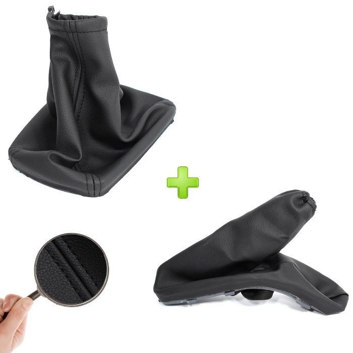 Маншон/кожух за скоростен лост и ръчна спирачка Opel Astra G Астра Г