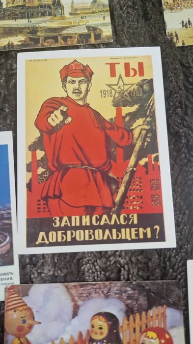 Продават се стари съветски календарчета