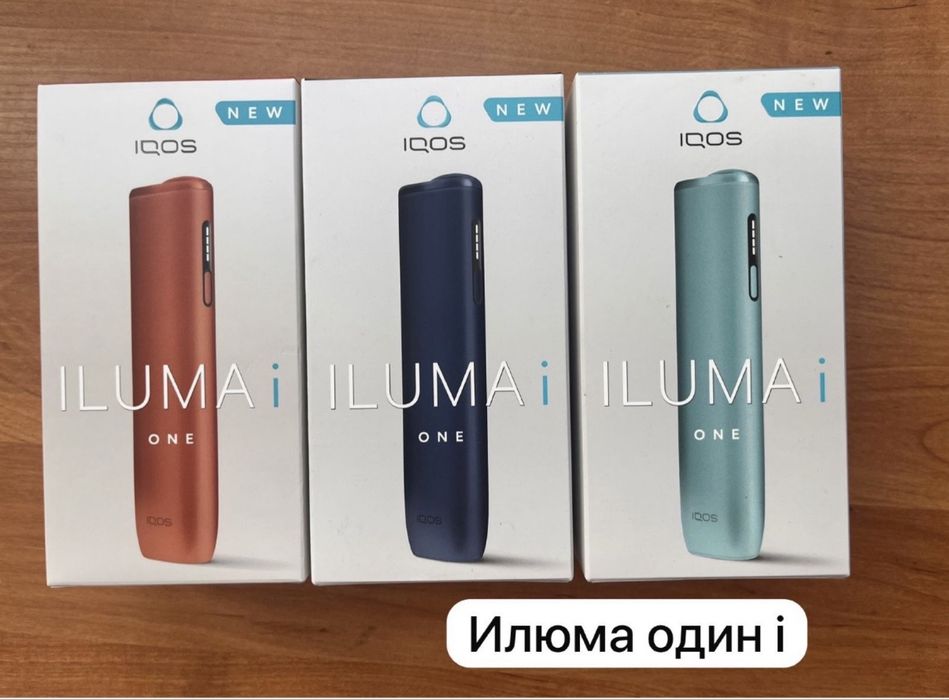 Продам продам ….