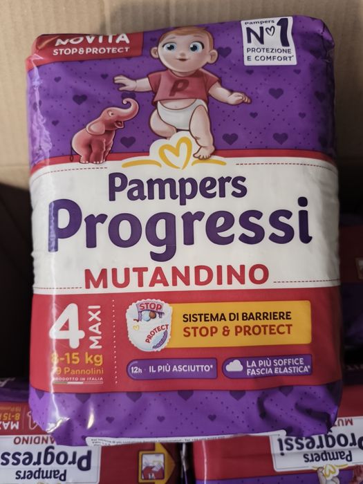 Pampers scutece copii