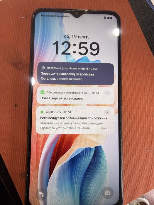 Oppo a18 128 gb