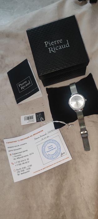 Продам женские часы