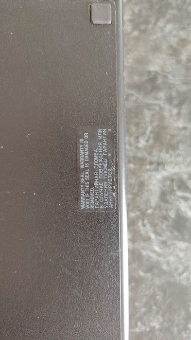 Playstation 3 Super Slim