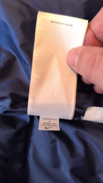 Geaca Nike Anglia, umplutura de puf