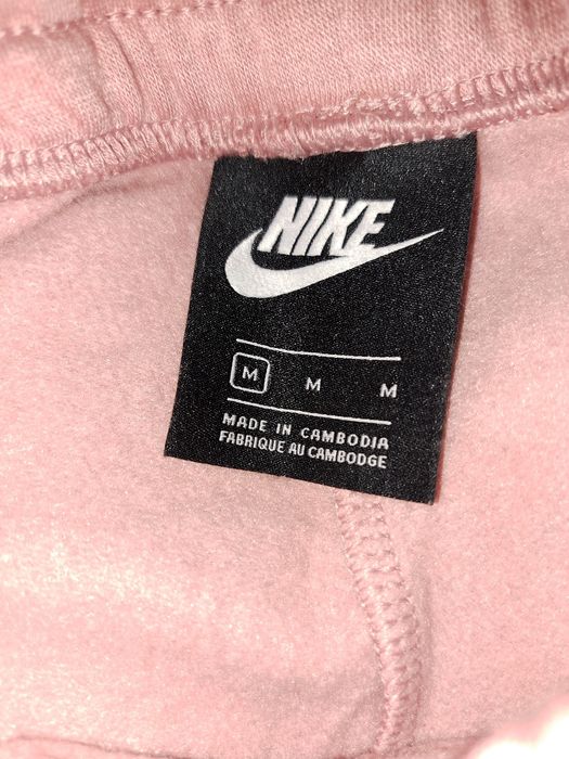 Супер долнище-Nike домско