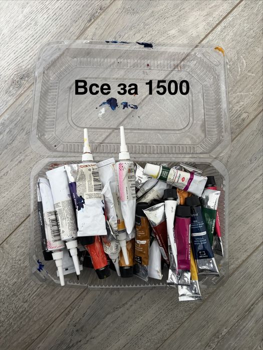 Художественные материалы