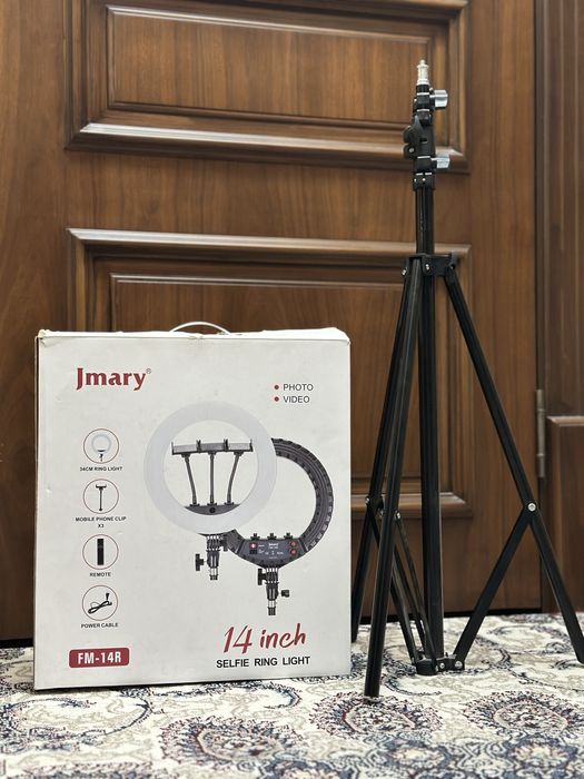 Кольцевая лампа