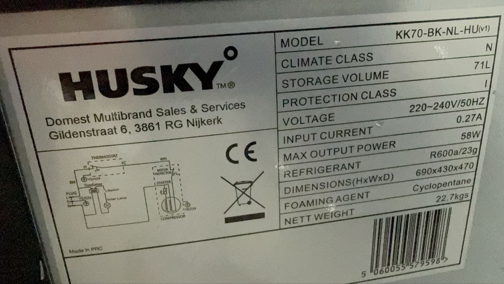 Хладилна витрина HUSKY