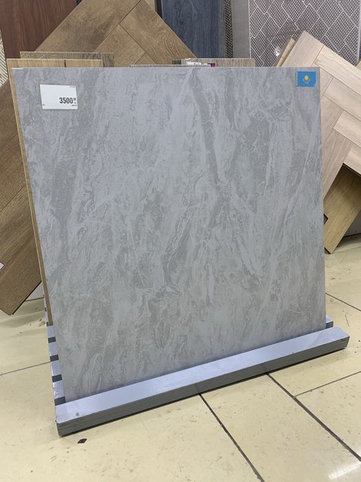 кафель керамогранит