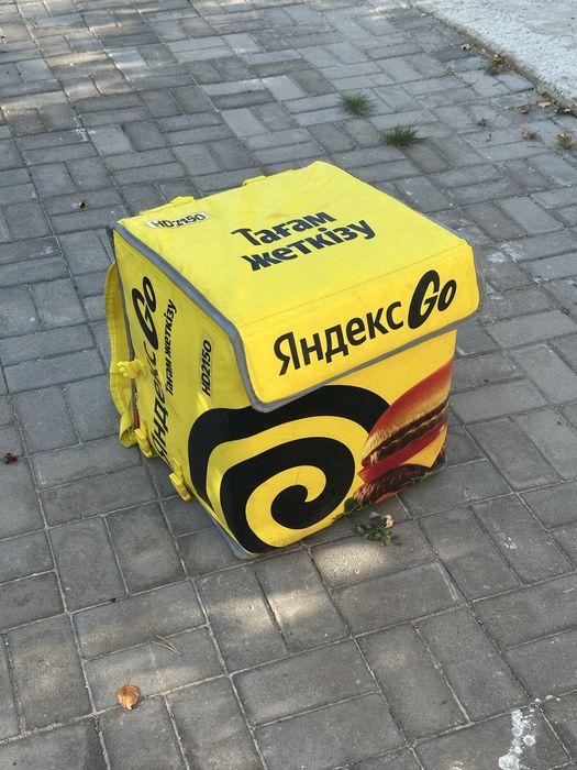 Термо сумка яндекс новая