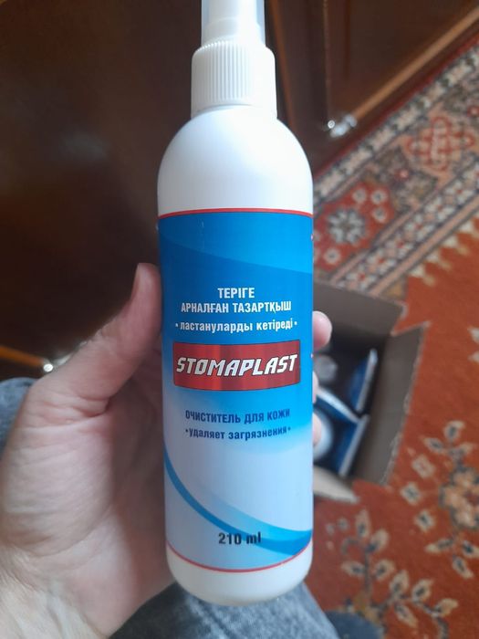 Продам крем очистители