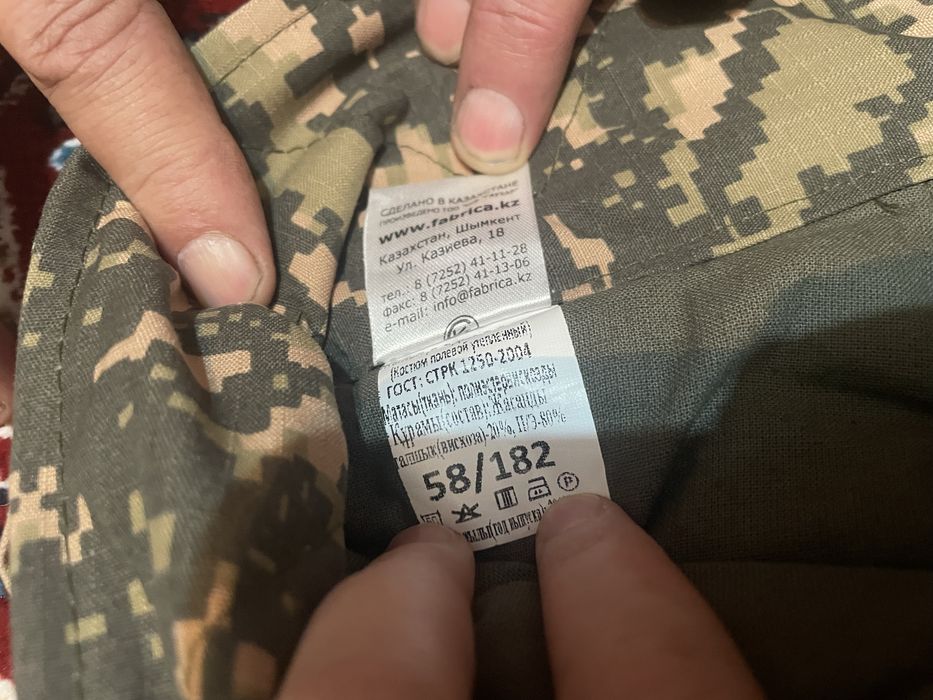 Продам новый Камуфляж