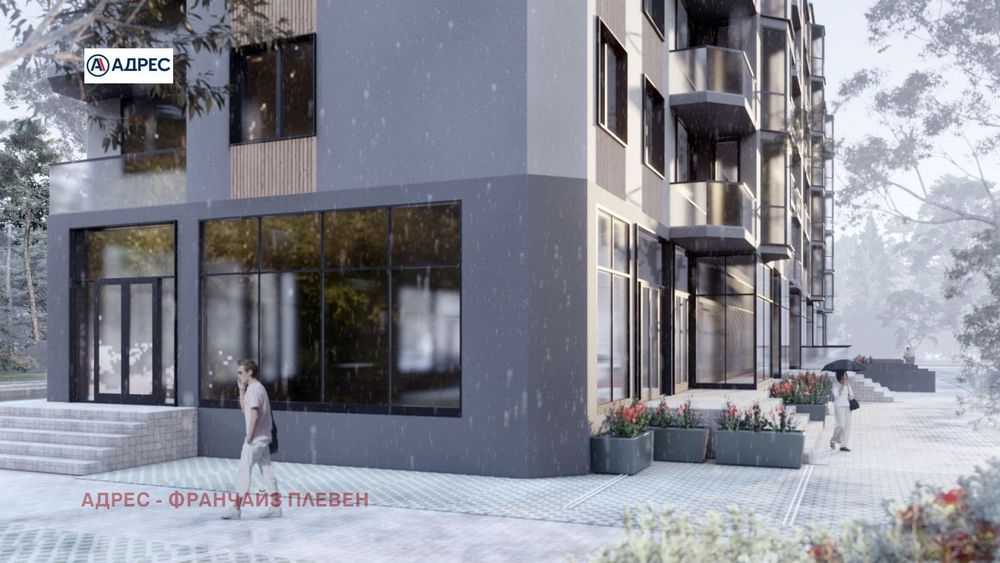 Продава се Двустаен апартамент в Враца, Сениче - 82 кв.м за 1236 €/кв.м - Снимка #5