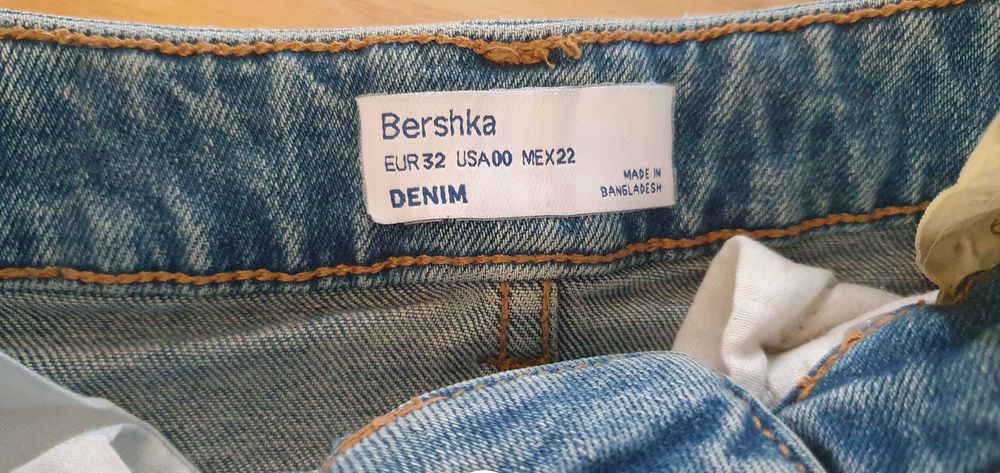 Дънкови поли Bershka
