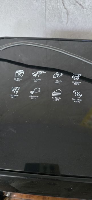 Продам аэрогриль Sonifer