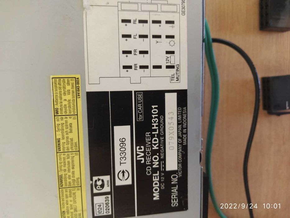 CD за кола JVC с падащ панел