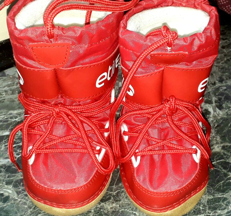 Оригинални зимни апрески номер 20-22