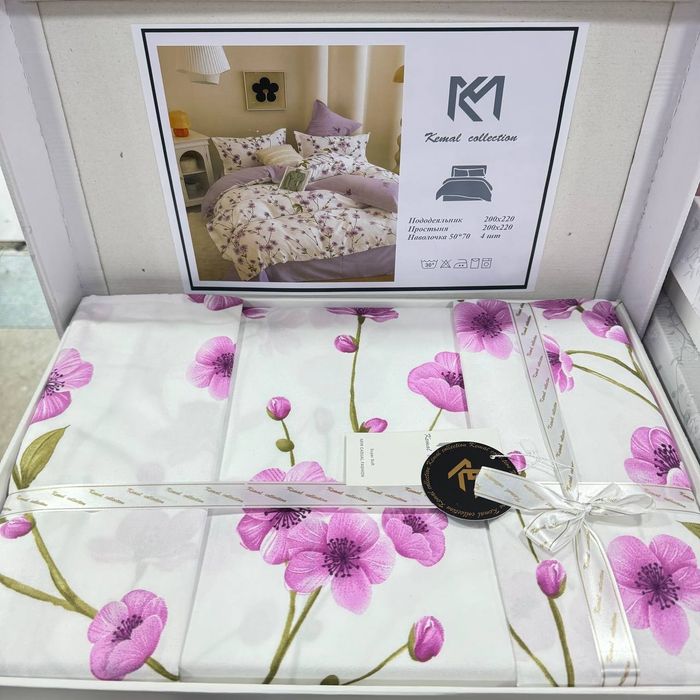 Постельное бельё 2 спалка комплект