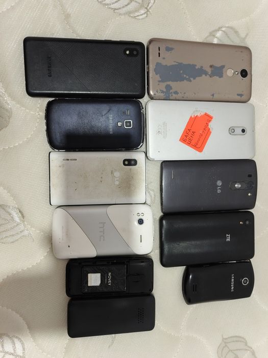 Zapchas telefonlar