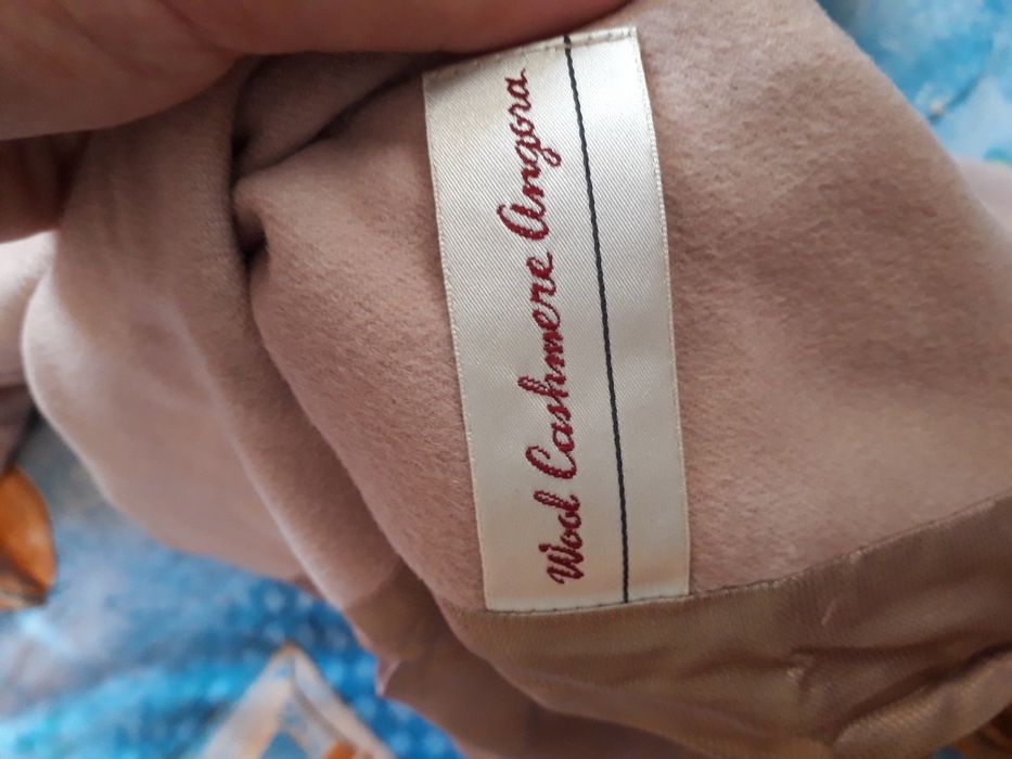 Пролетно - есенно дамско сако