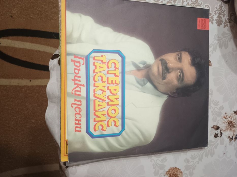 Грамофонни плочи с народна музика