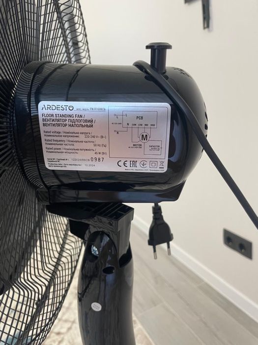 Вентилятор.