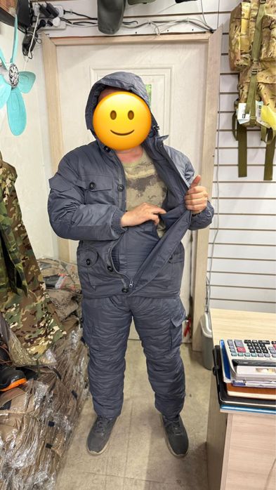 Распродажа Зимние спецодежда горка серый