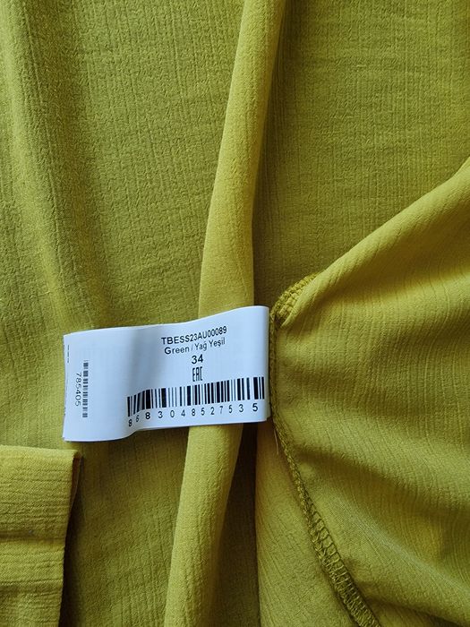 Летен сет размер 34 (S)