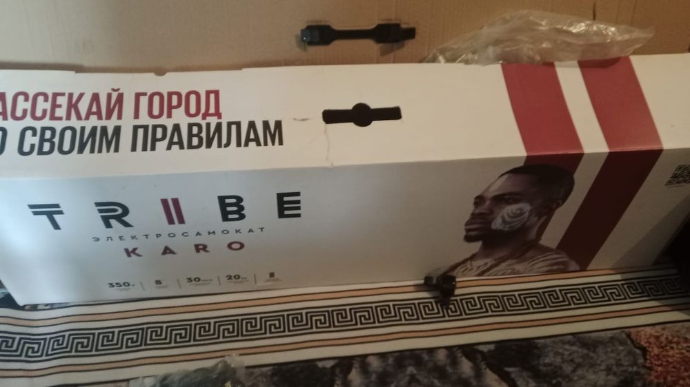 Продам электрический самокат