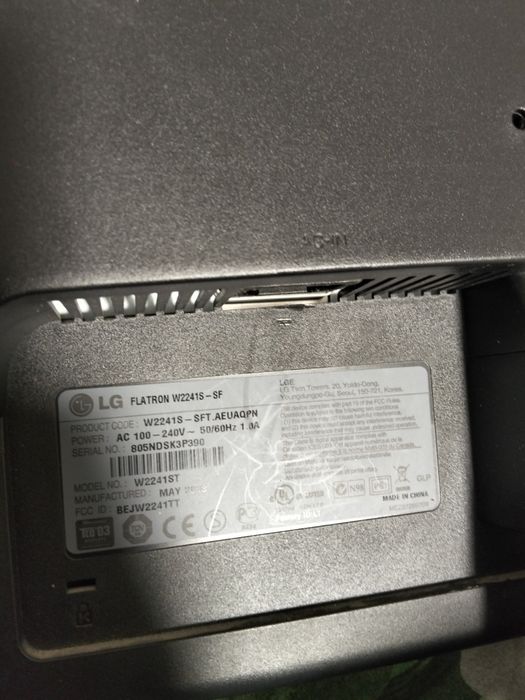 Monitor lg pentru pc