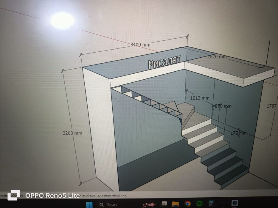 Металлокаркас лестницы навесы