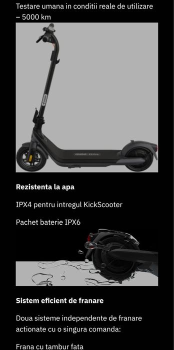 Ninebot  e2 pro
