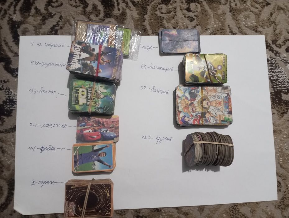 Фишки для игр продаю