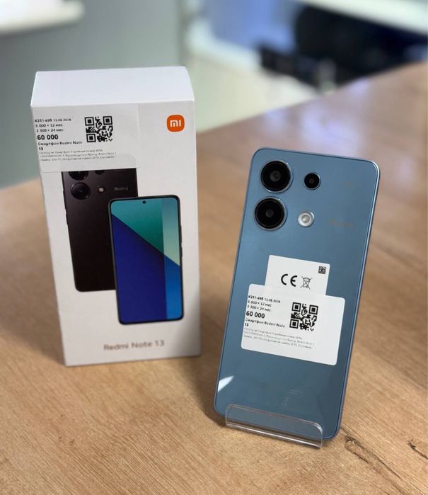 Redmi Note 13/8/256gb