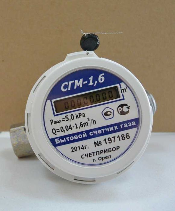 Сгм орел. Сгм орел. Сгм орел. Сгмб-1. Сгм орел.