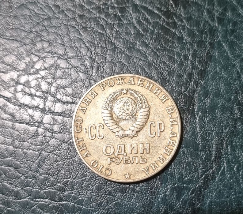 Продам монеты  разные