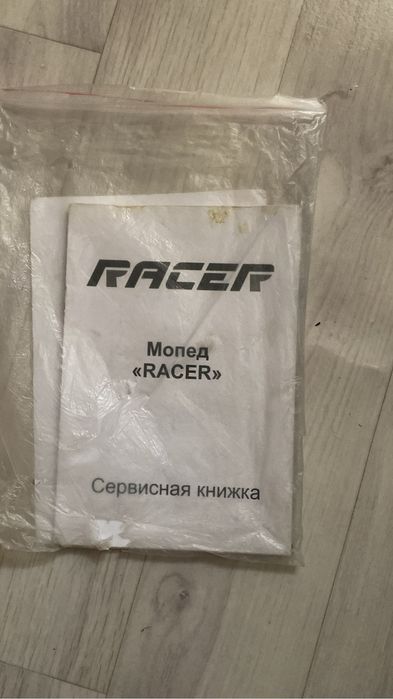 Продам мопед новый на гарантиии