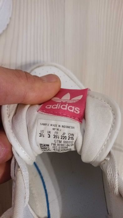 Дамски Маратонки