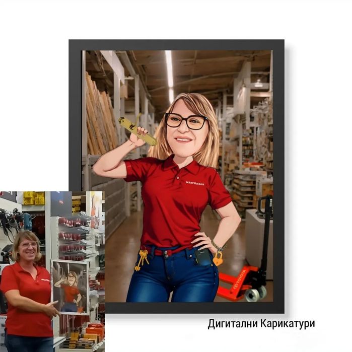 Карикатура по снимка с включена рамка