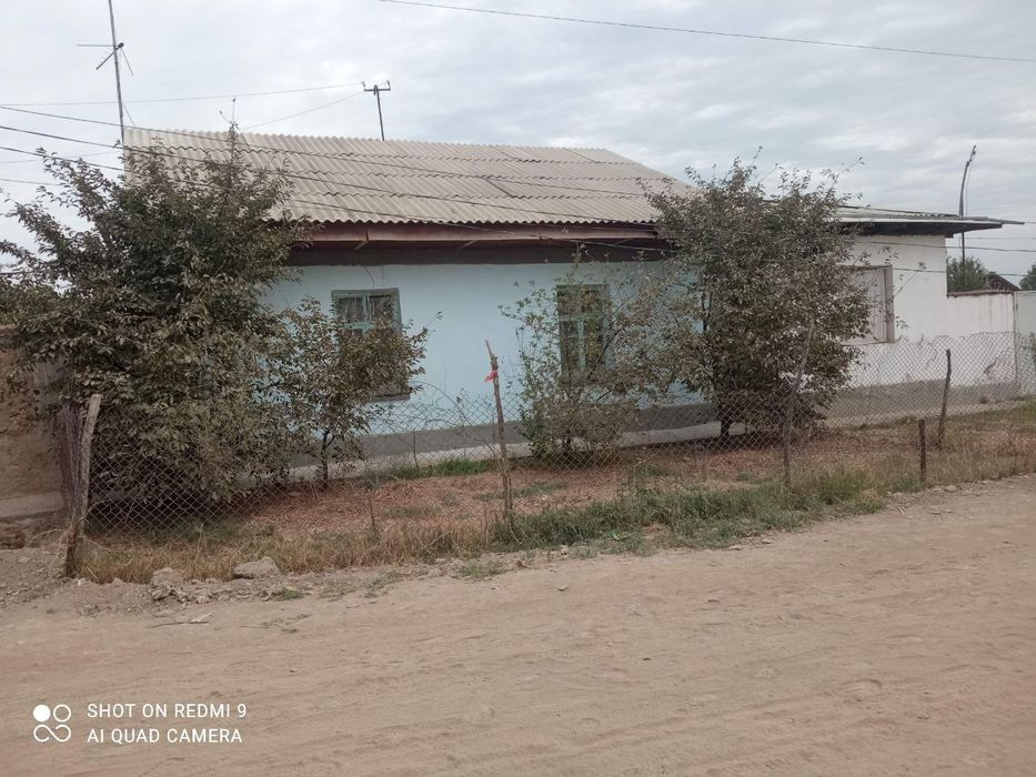 Продается 3 комнатный дом с большой земельной  площадью