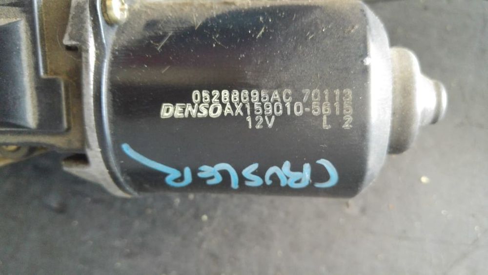 Ansamblu stergator motoras  chrysler pt cruiser ax159010-5615  05288695ac