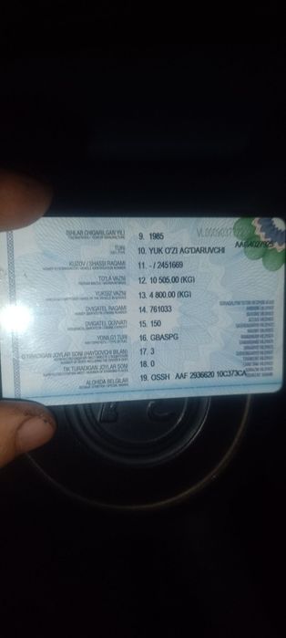 Zil Sotiladi Yil 1985