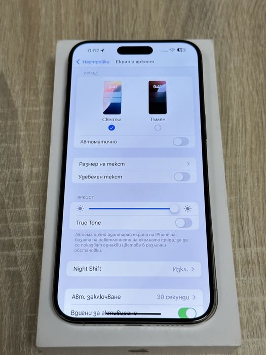 Iphone 15 pro max  256GB
