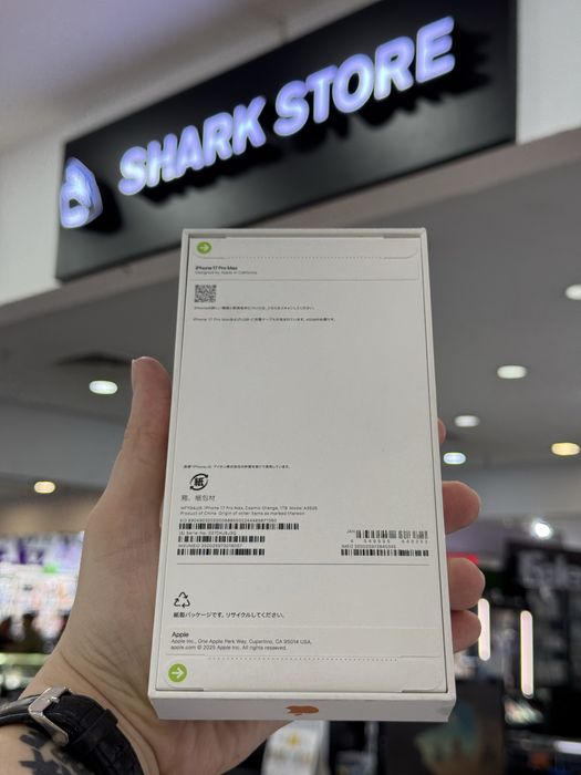 iPhone 17 Pro Max 512Gb