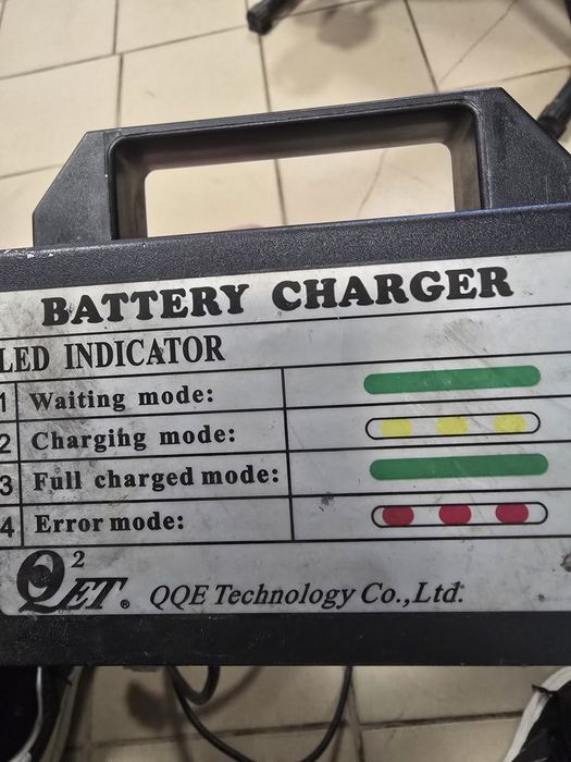 ЗАРЯДНО за Акумолатори