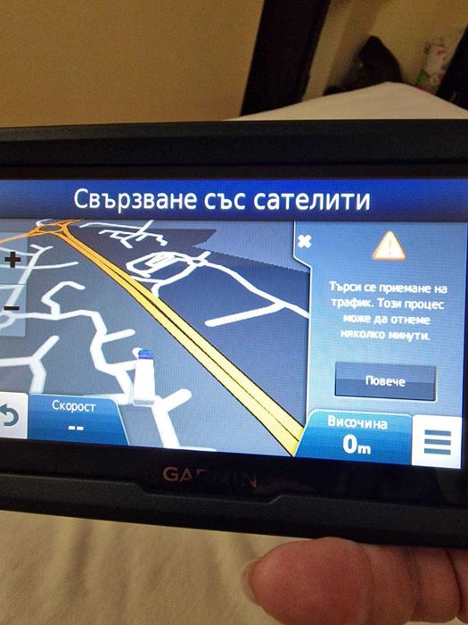Навигация за камион Garmin Dezl 570 5 инча екран карти за цяла Европа