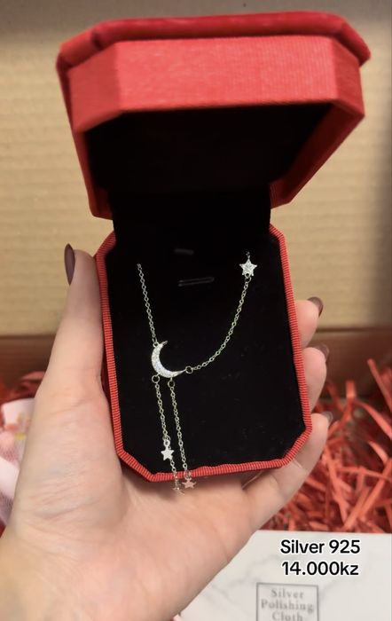 Украшения из серебра новые