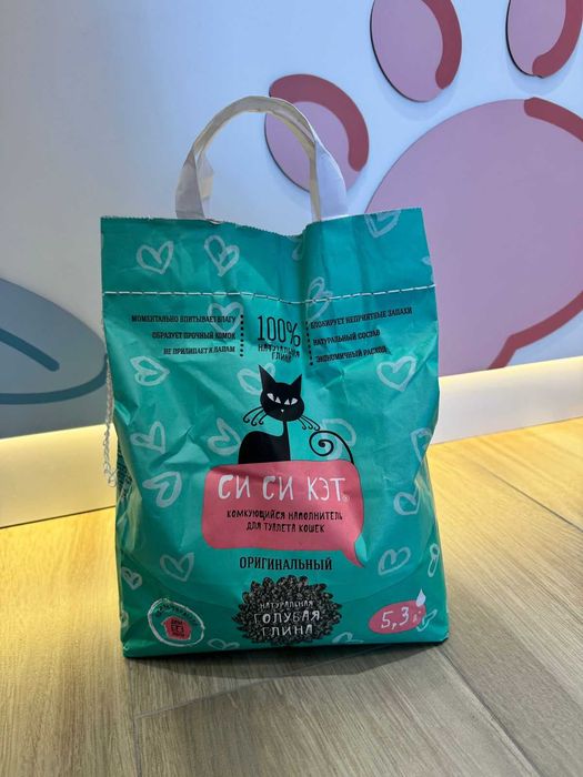 СИ СИ КЭТ - Комкующийся наполнитель